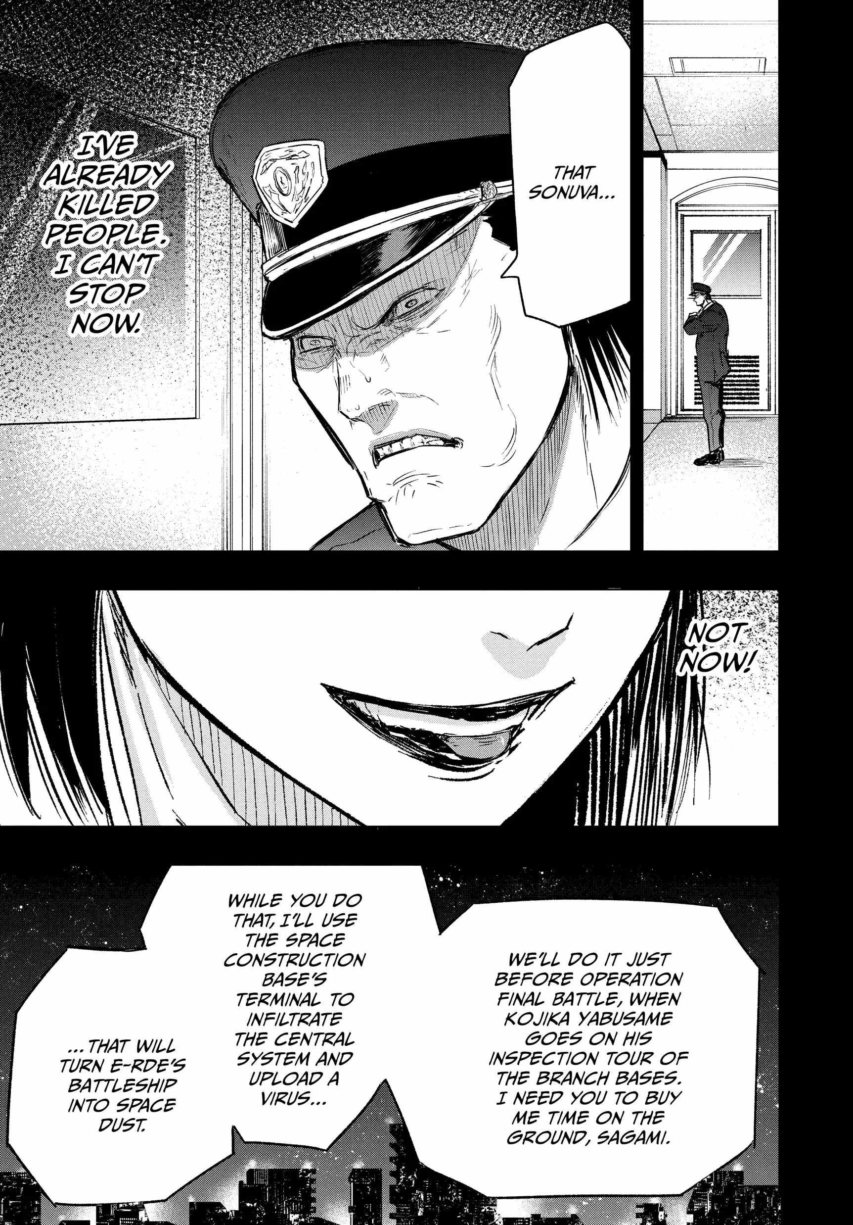 Snowball Earth Chapter 19 - Page 7