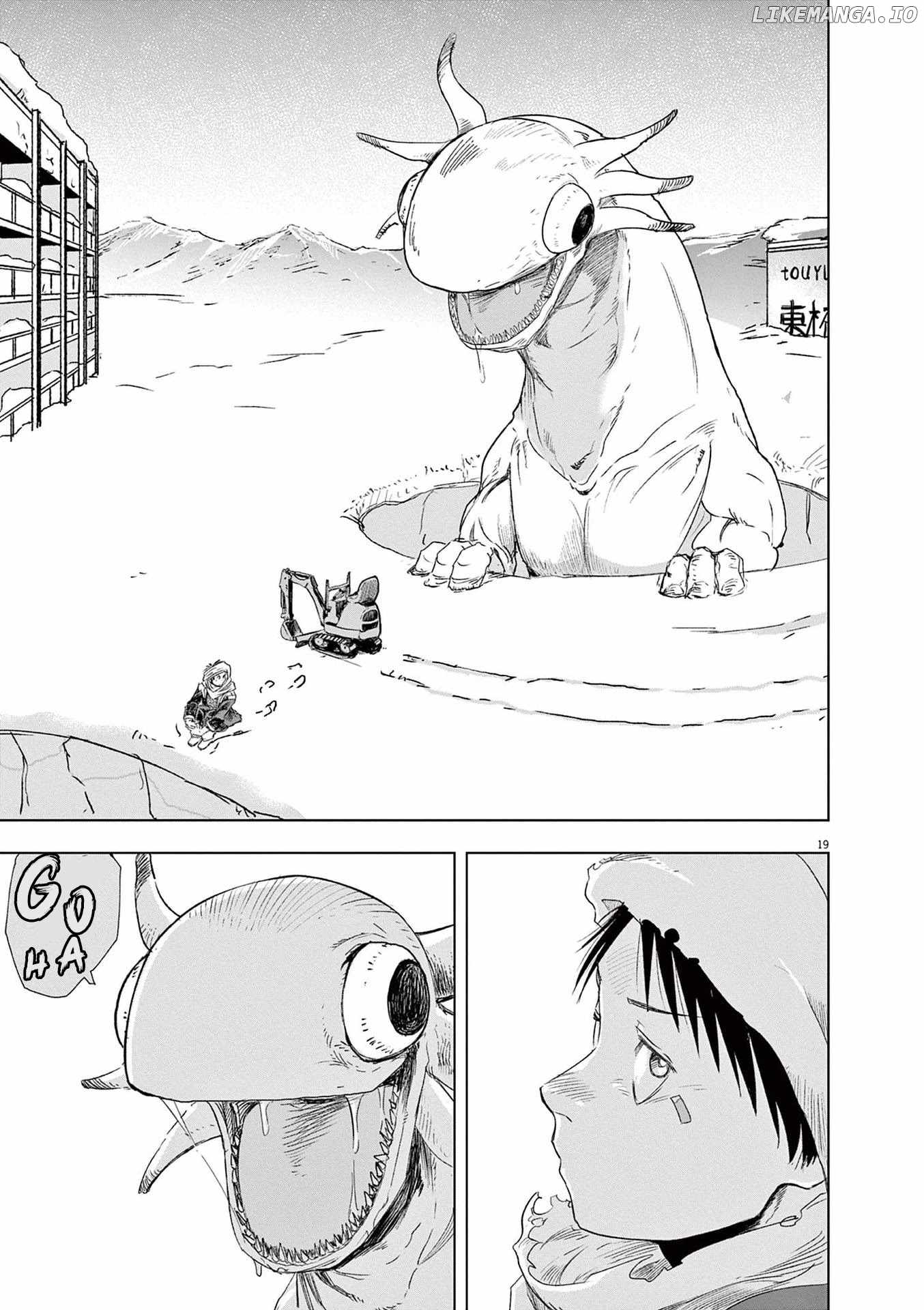 Snowball Earth Chapter 2 - Page 19