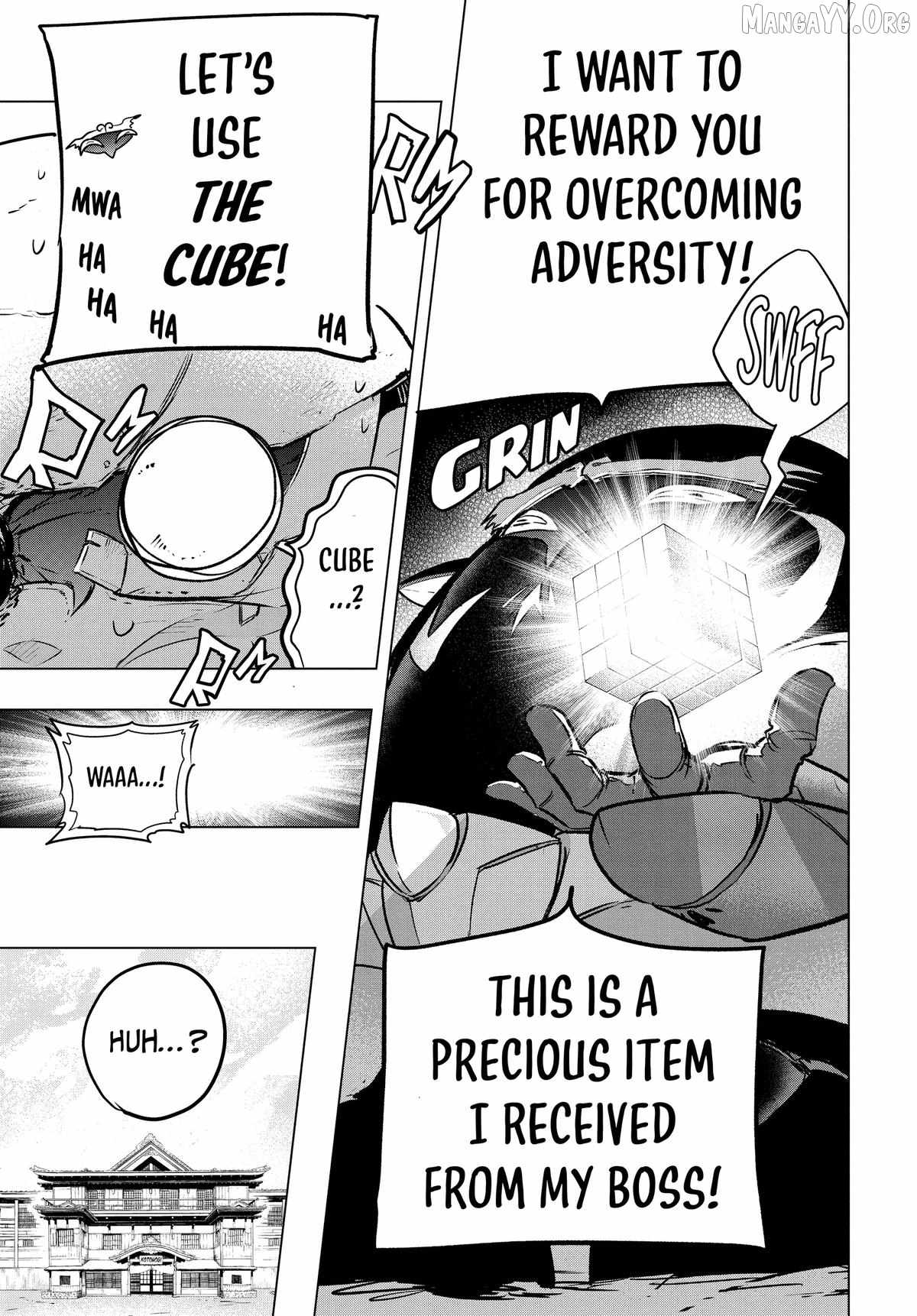 Snowball Earth Chapter 32 - Page 7