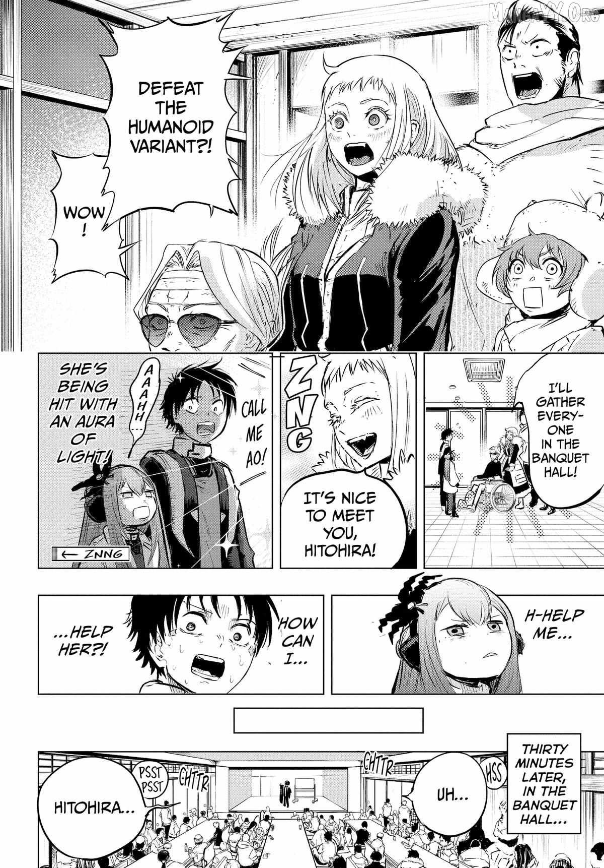 Snowball Earth Chapter 32 - Page 8