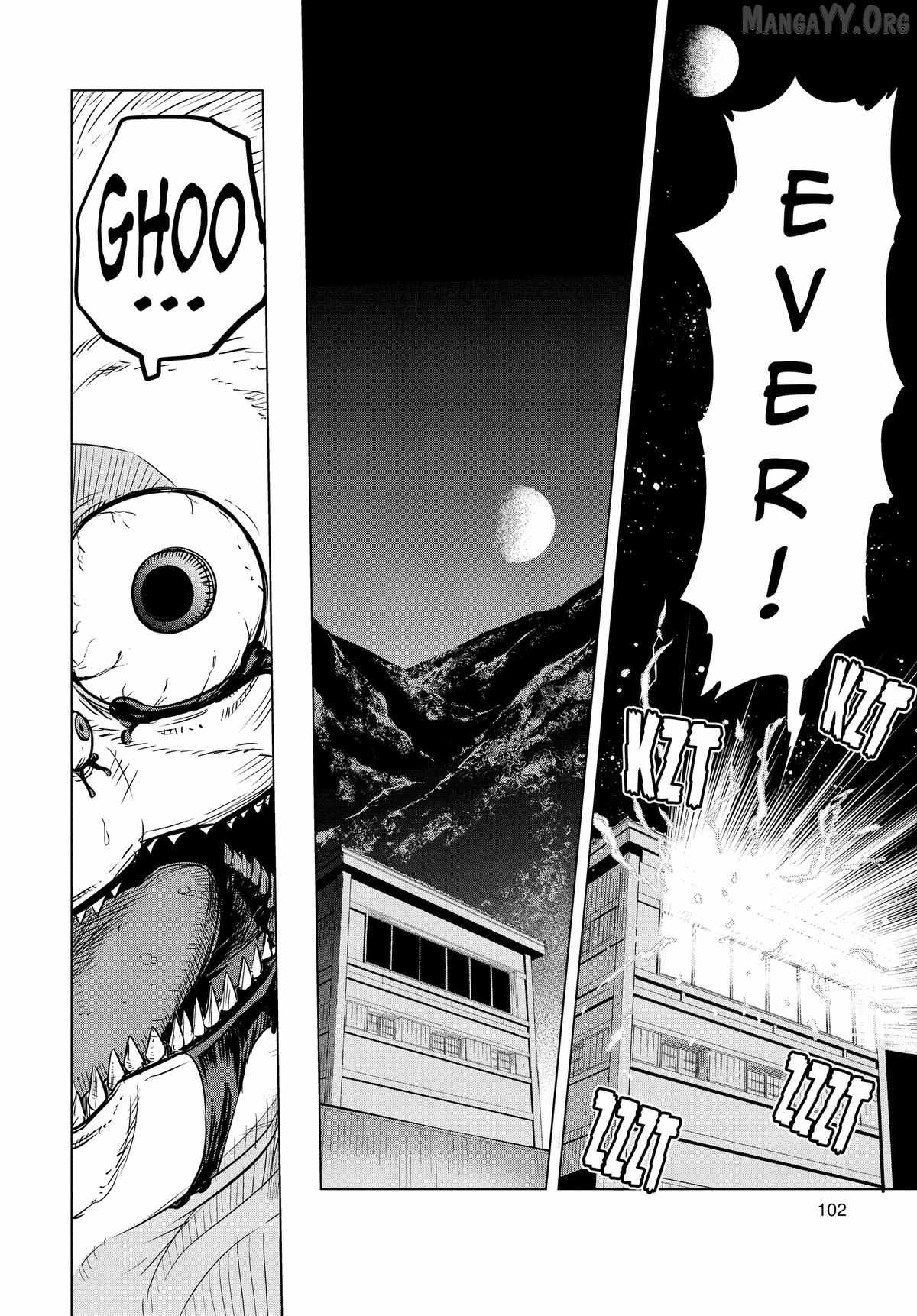 Snowball Earth Chapter 33 - Page 23