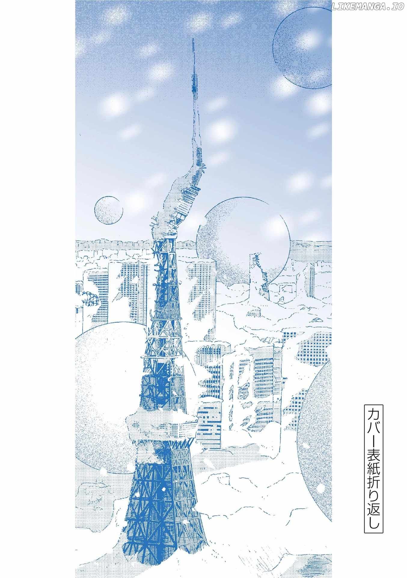 Snowball Earth Chapter 5 - Page 30