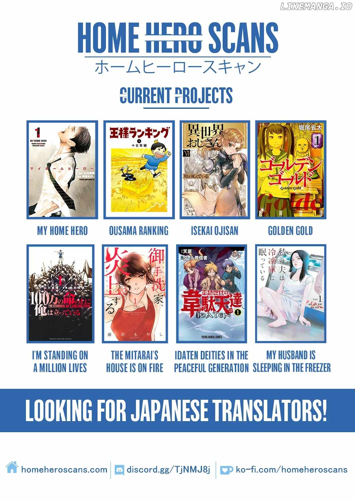 Snowball Earth Chapter 7 - Page 44