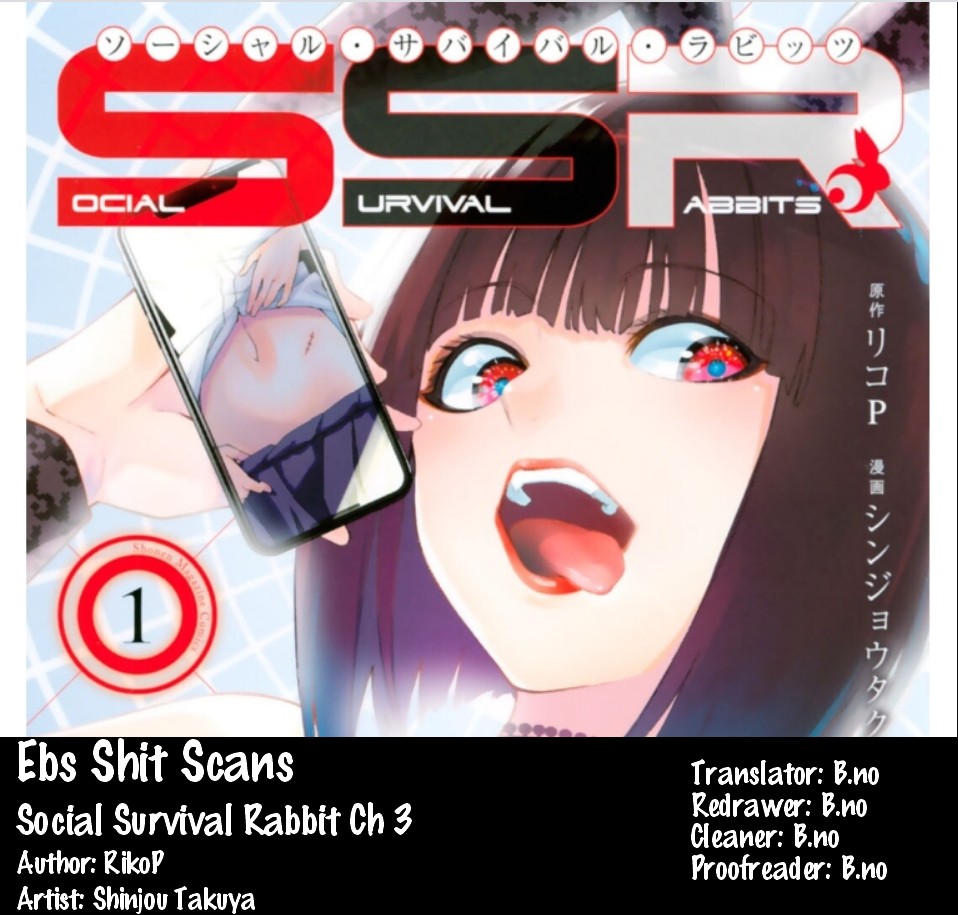 Social Survival Rabbits Chapter 3 - Page 1