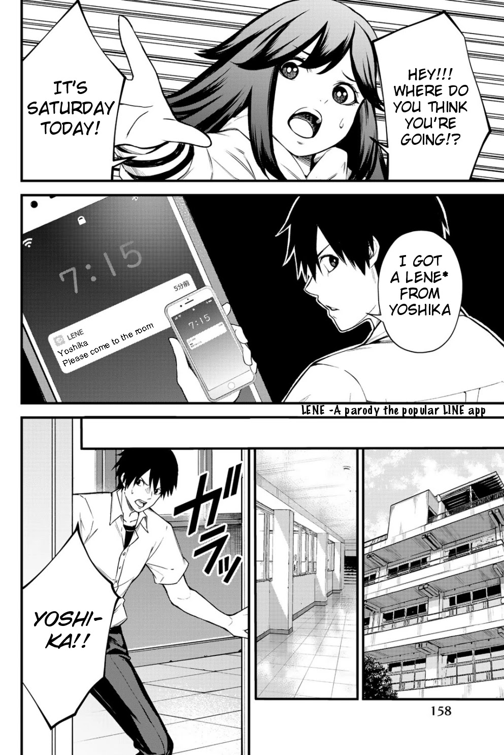 Social Survival Rabbits Chapter 8 - Page 7