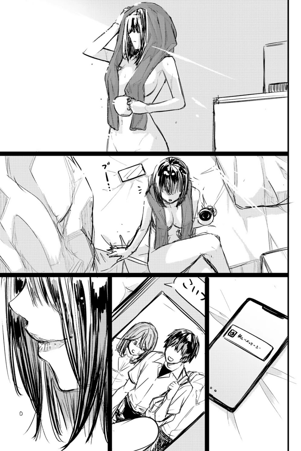 Social Survival Rabbits Chapter 9.5 - Page 3