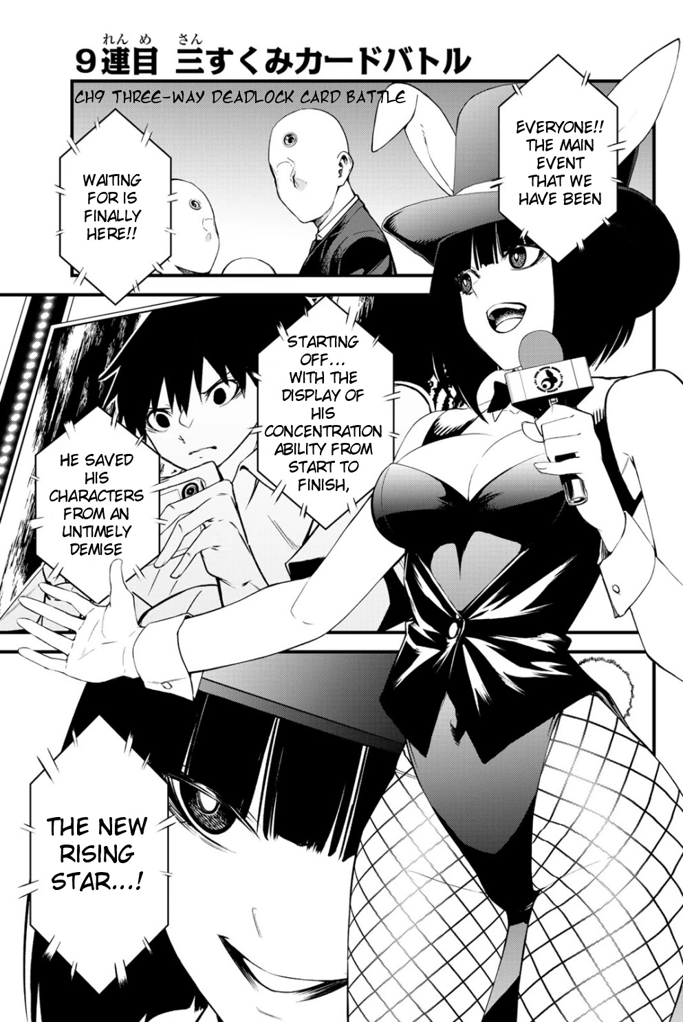 Social Survival Rabbits Chapter 9 - Page 2