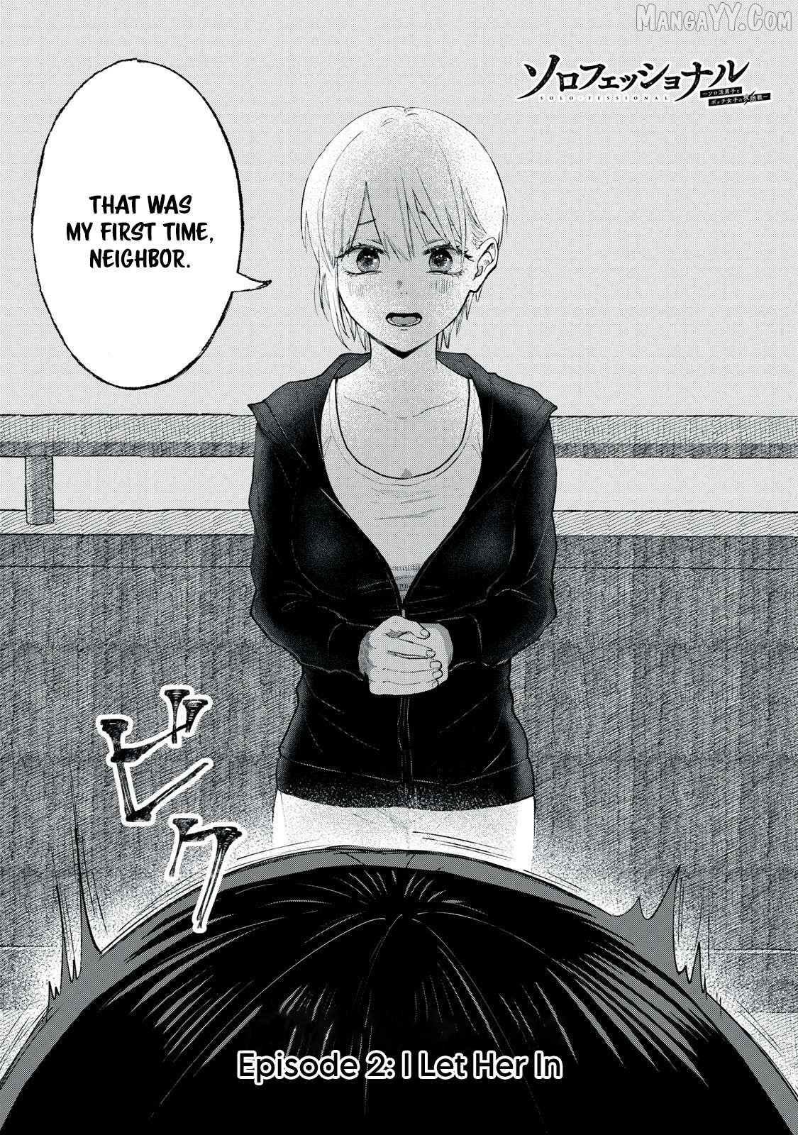 Solo-fessional: Solo Katsu Danshi to Bocchi Joshi no Koubousen Chapter 2 - Page 3