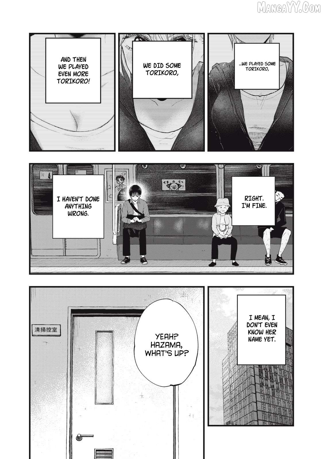 Solo-fessional: Solo Katsu Danshi to Bocchi Joshi no Koubousen Chapter 2 - Page 7