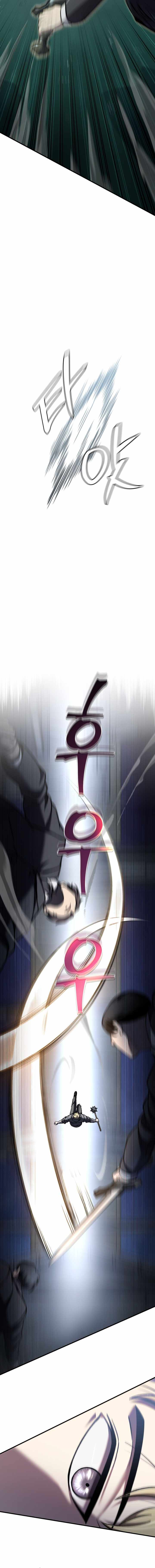 Solo Resurrection Chapter 68 - Page 9