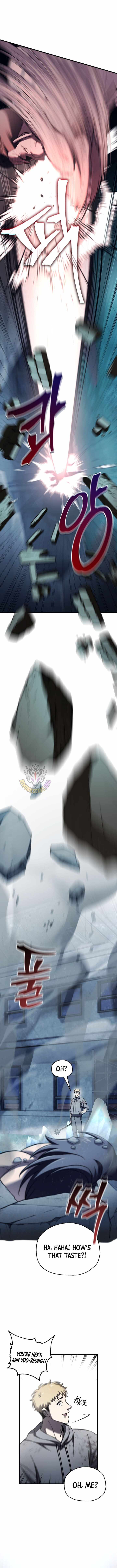 Solo Resurrection Chapter 69 - Page 2