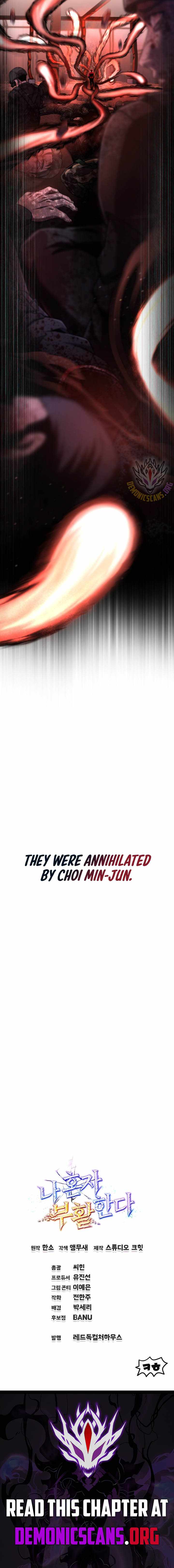 Solo Resurrection Chapter 71 - Page 15