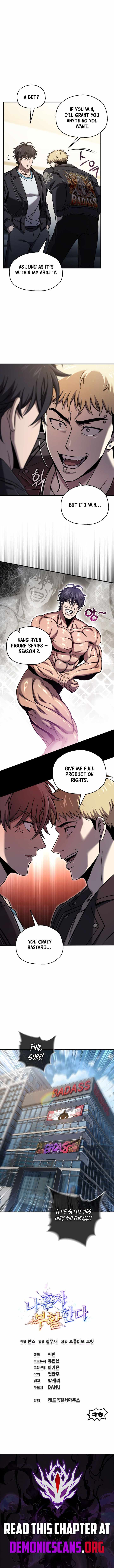 Solo Resurrection Chapter 72 - Page 12