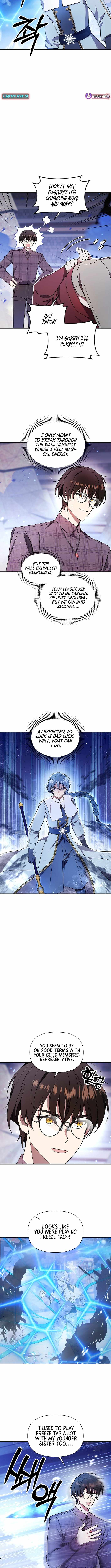 Somebody Stop the Pope Chapter 57 - Page 3