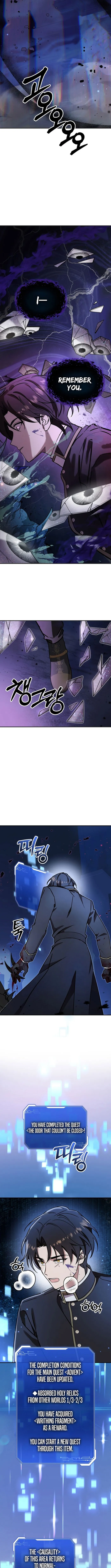 Somebody Stop the Pope Chapter 58 - Page 14