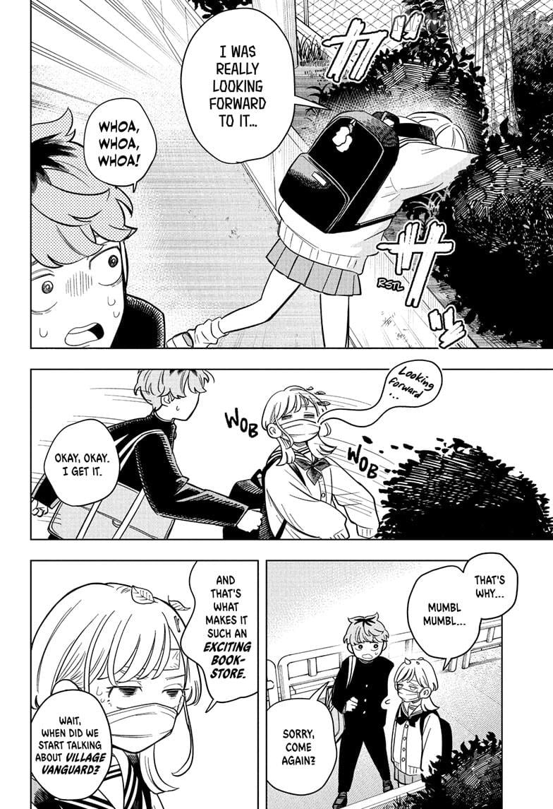 Someone Hertz Chapter 10 - Page 14