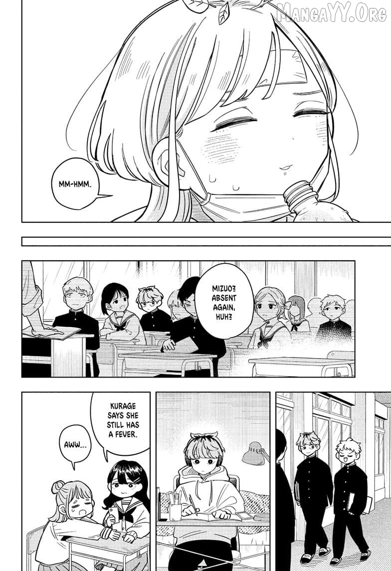 Someone Hertz Chapter 10 - Page 16