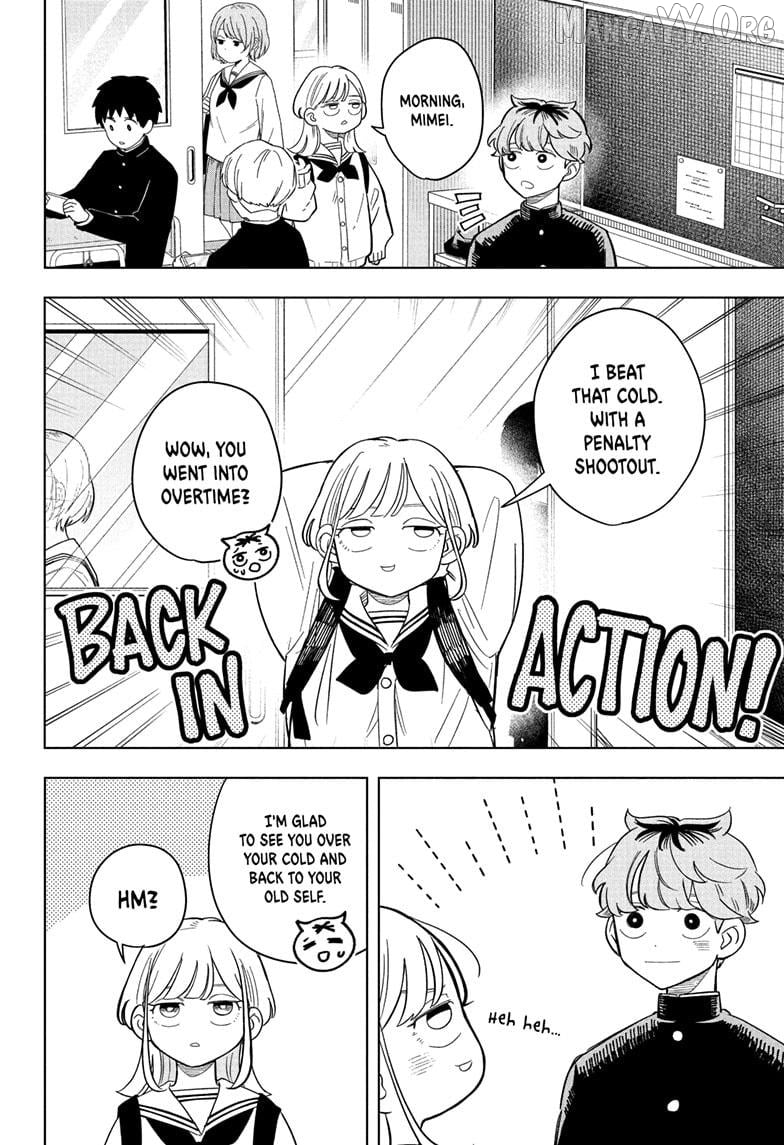 Someone Hertz Chapter 10 - Page 18