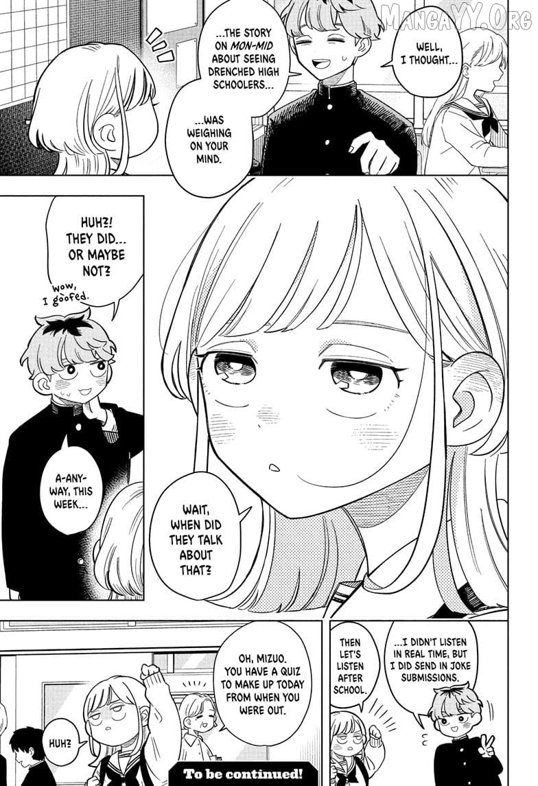 Someone Hertz Chapter 10 - Page 19