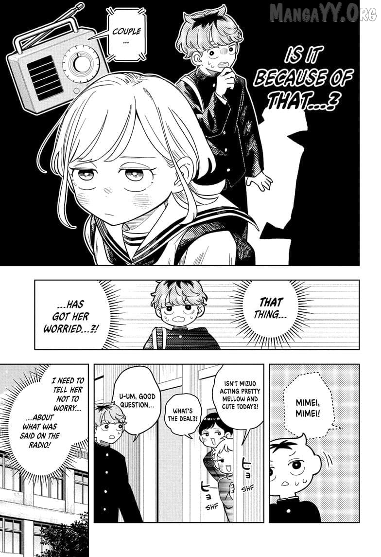 Someone Hertz Chapter 10 - Page 5