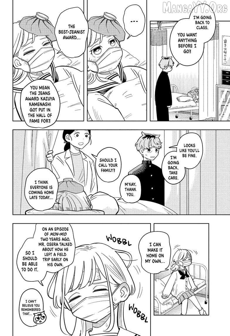 Someone Hertz Chapter 10 - Page 10