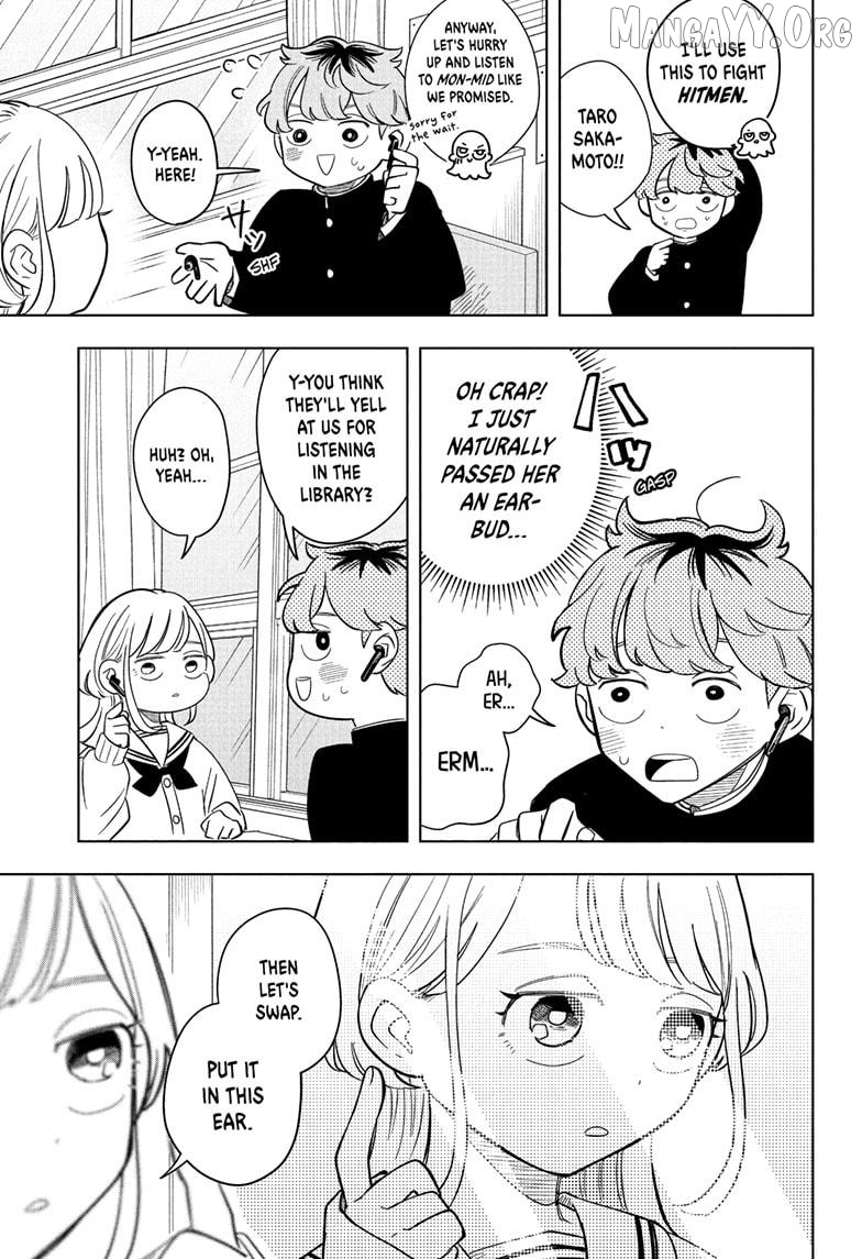 Someone Hertz Chapter 11 - Page 11