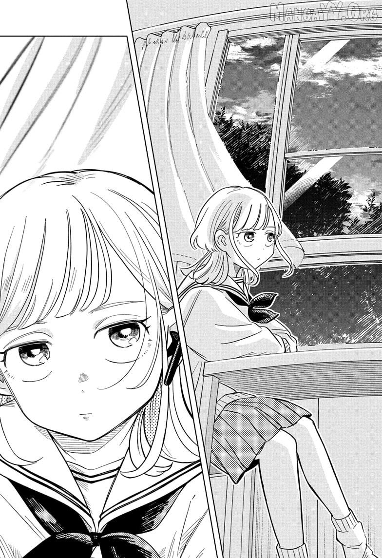 Someone Hertz Chapter 11 - Page 13