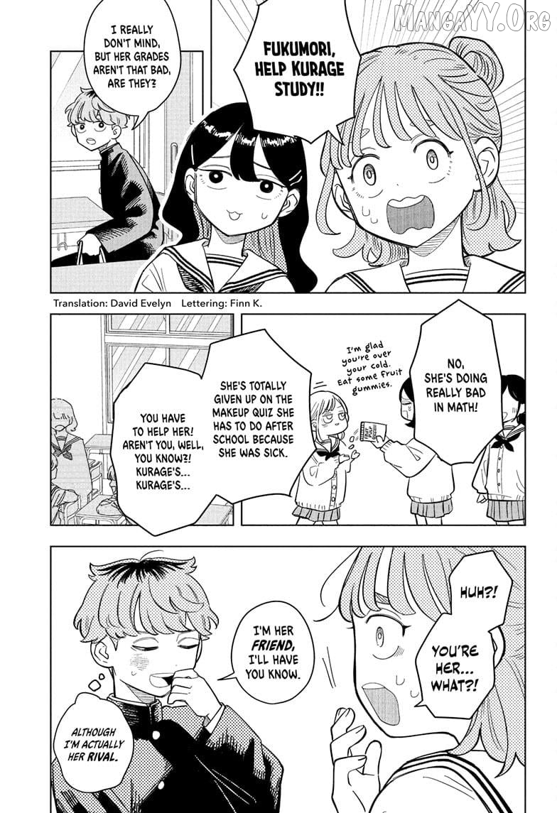 Someone Hertz Chapter 11 - Page 3