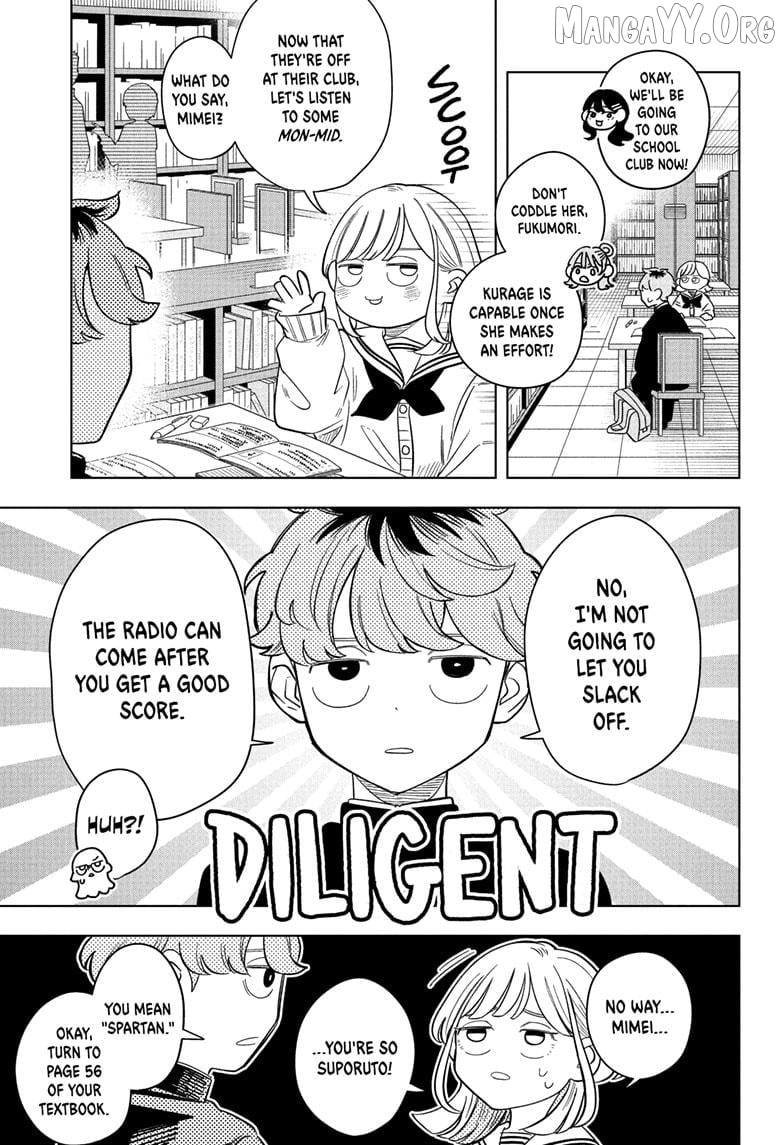 Someone Hertz Chapter 11 - Page 5