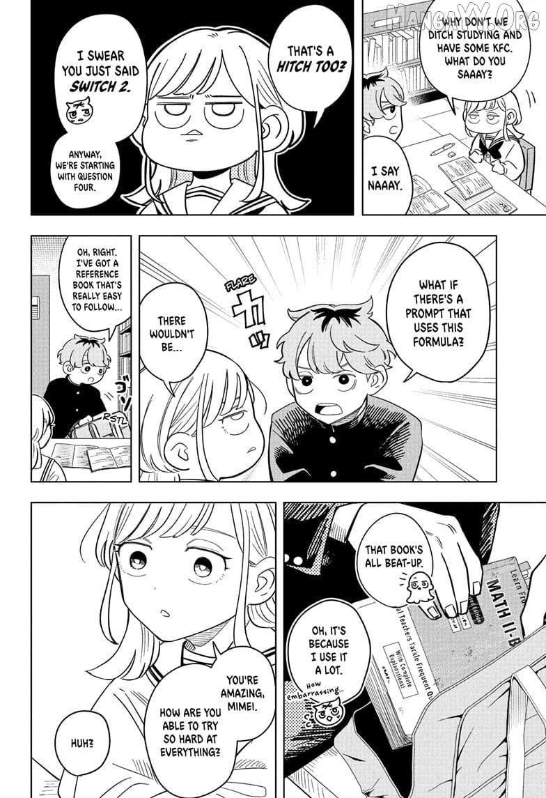 Someone Hertz Chapter 11 - Page 6