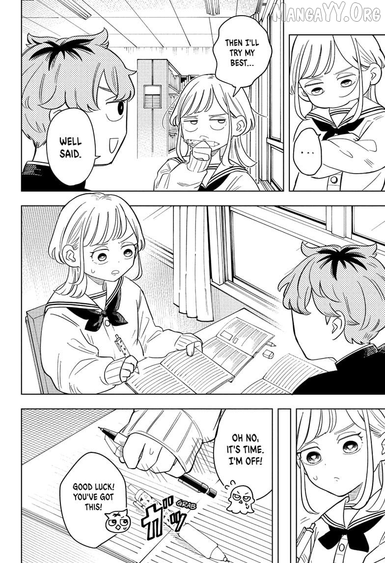 Someone Hertz Chapter 11 - Page 8