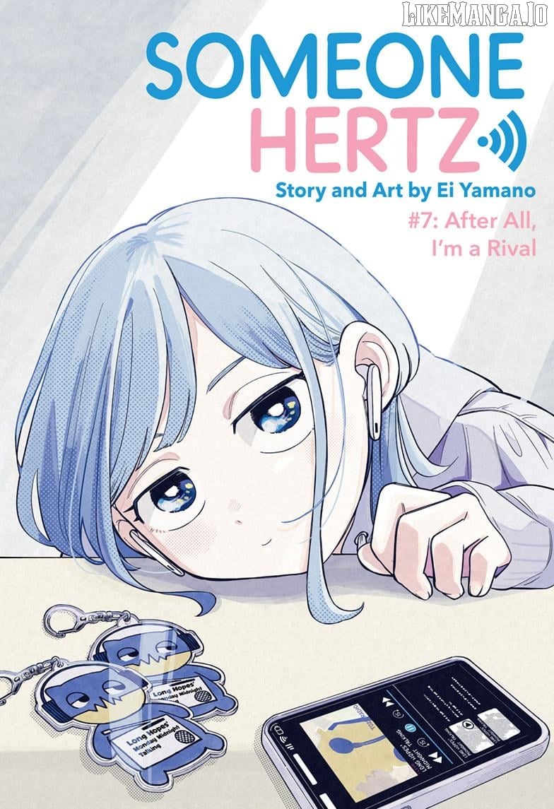Someone Hertz Chapter 7 - Page 1