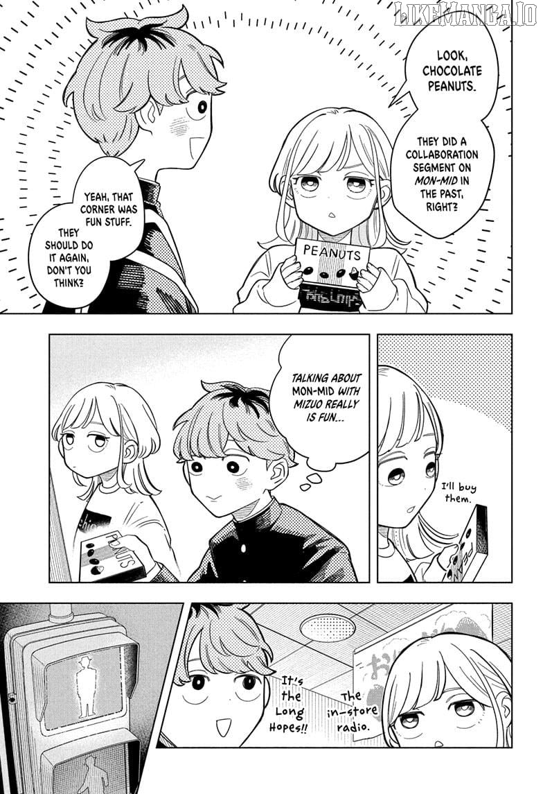 Someone Hertz Chapter 7 - Page 11