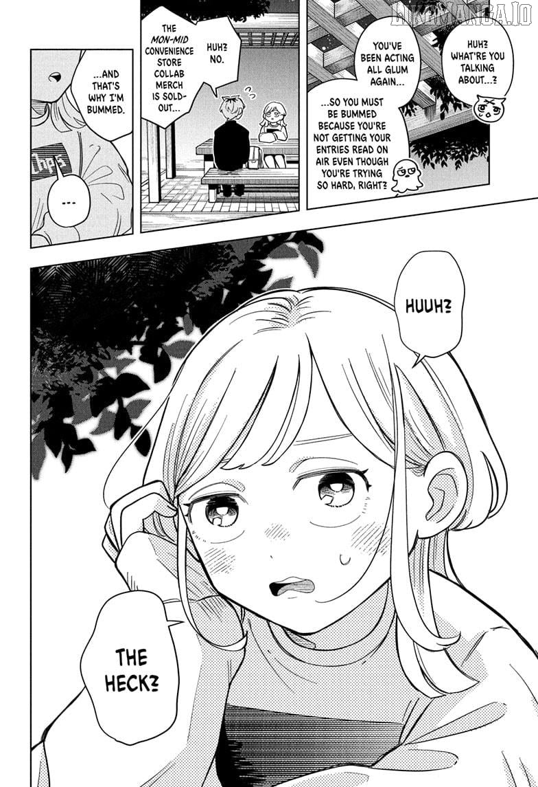 Someone Hertz Chapter 7 - Page 14