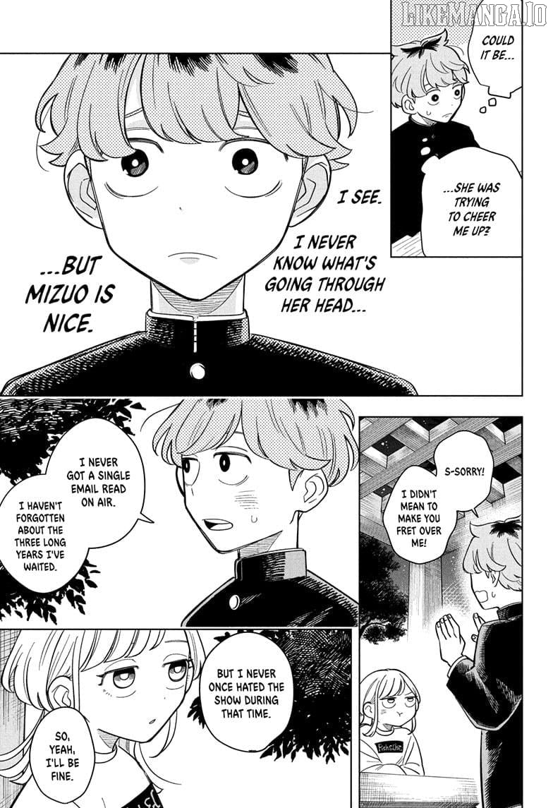 Someone Hertz Chapter 7 - Page 15