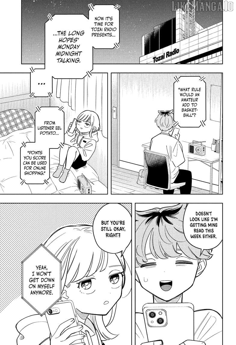 Someone Hertz Chapter 7 - Page 17