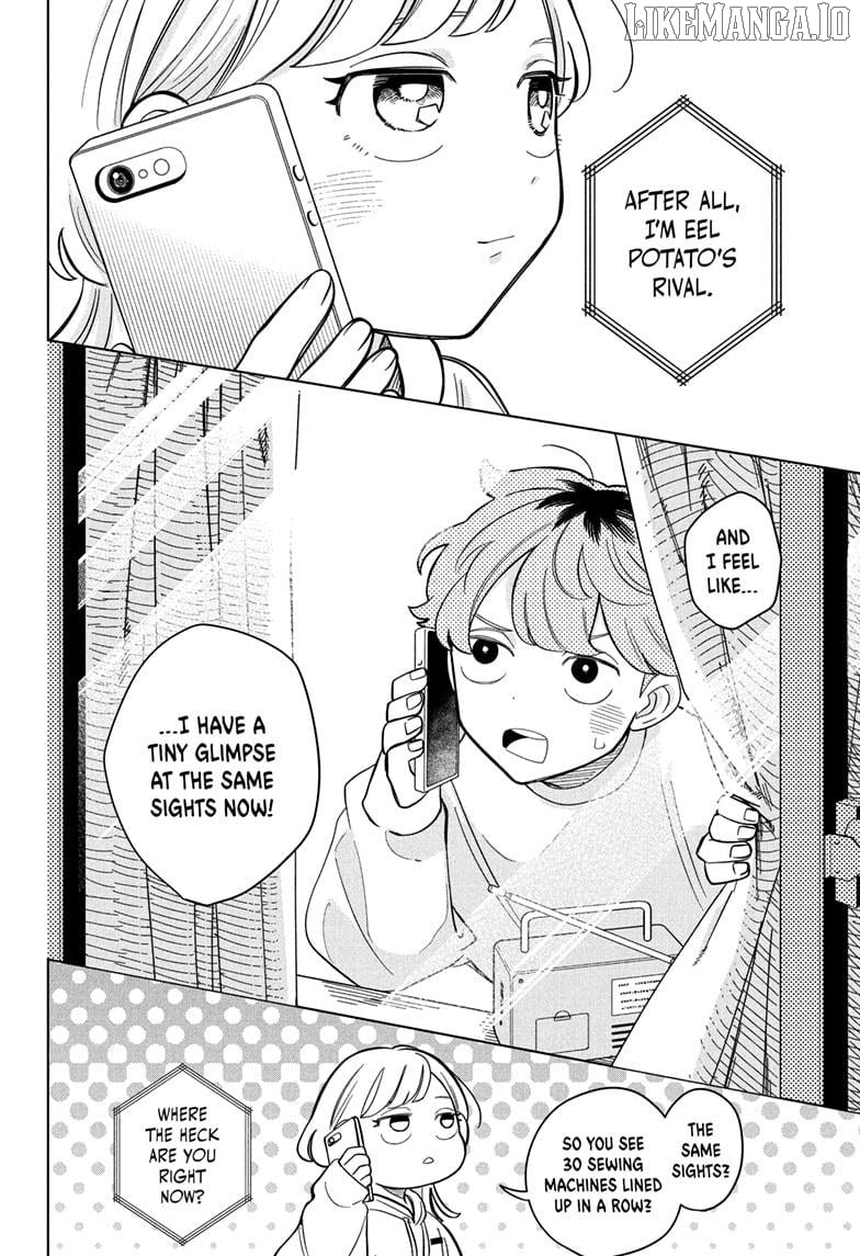 Someone Hertz Chapter 7 - Page 18