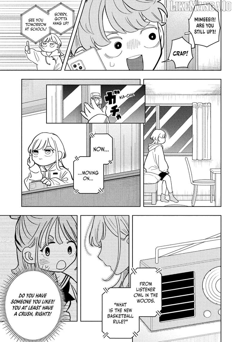 Someone Hertz Chapter 7 - Page 19