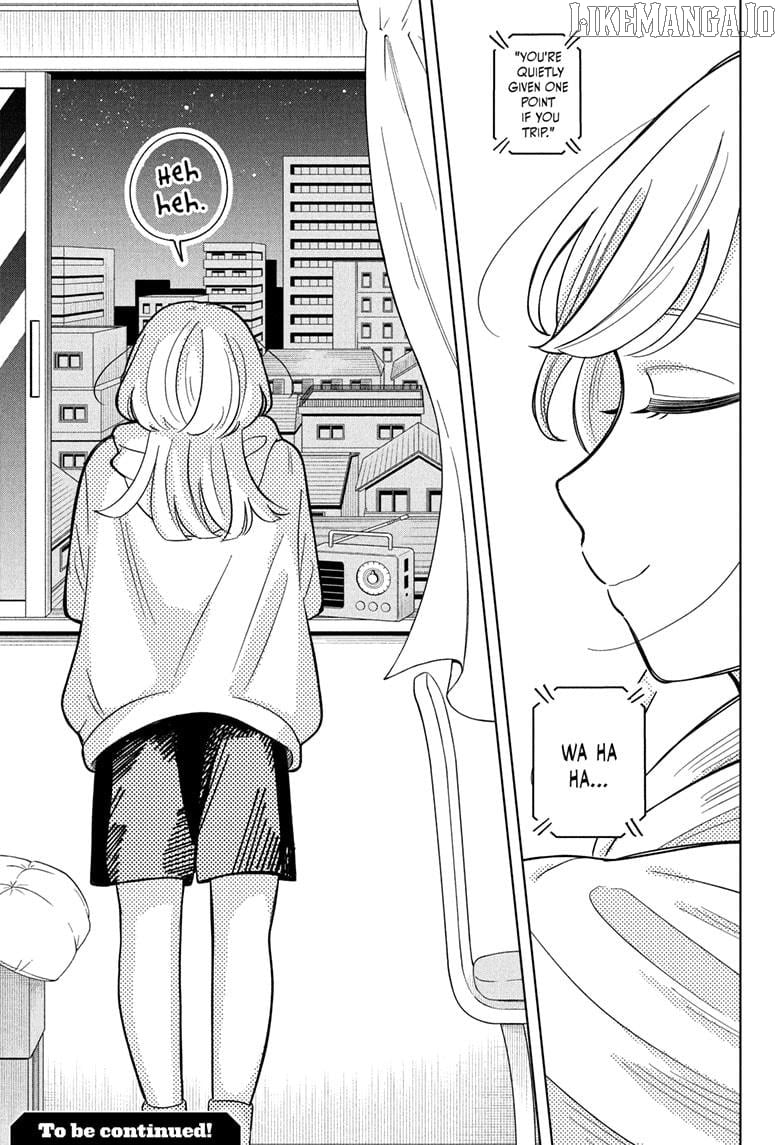 Someone Hertz Chapter 7 - Page 21