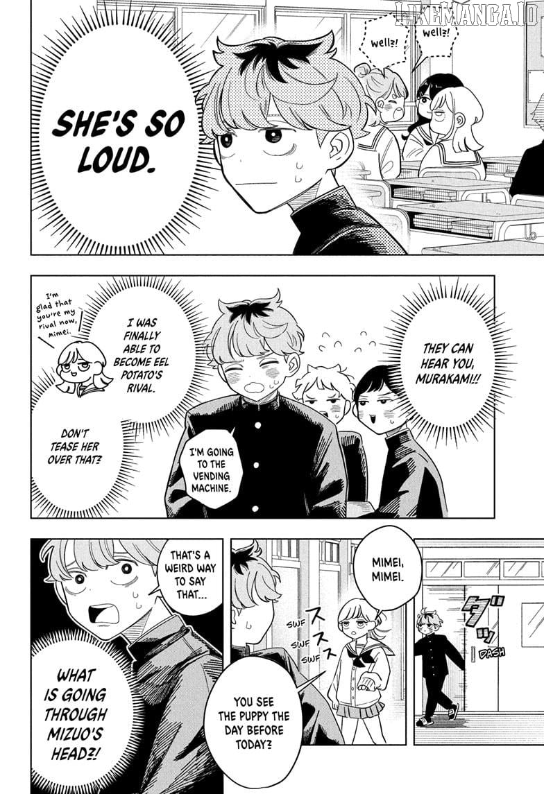 Someone Hertz Chapter 7 - Page 4