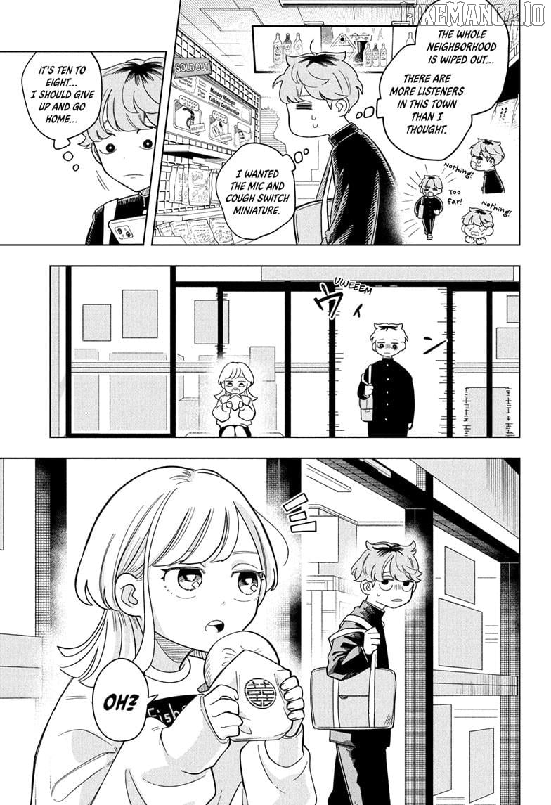 Someone Hertz Chapter 7 - Page 7