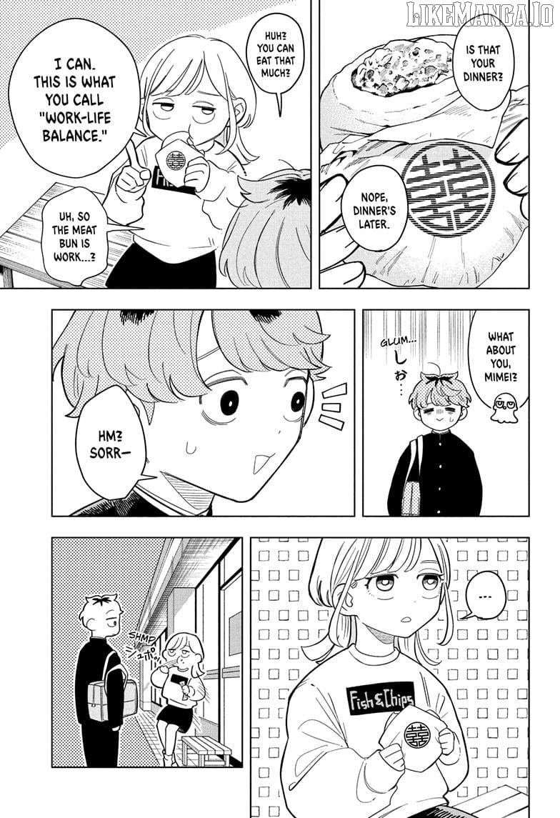 Someone Hertz Chapter 7 - Page 9