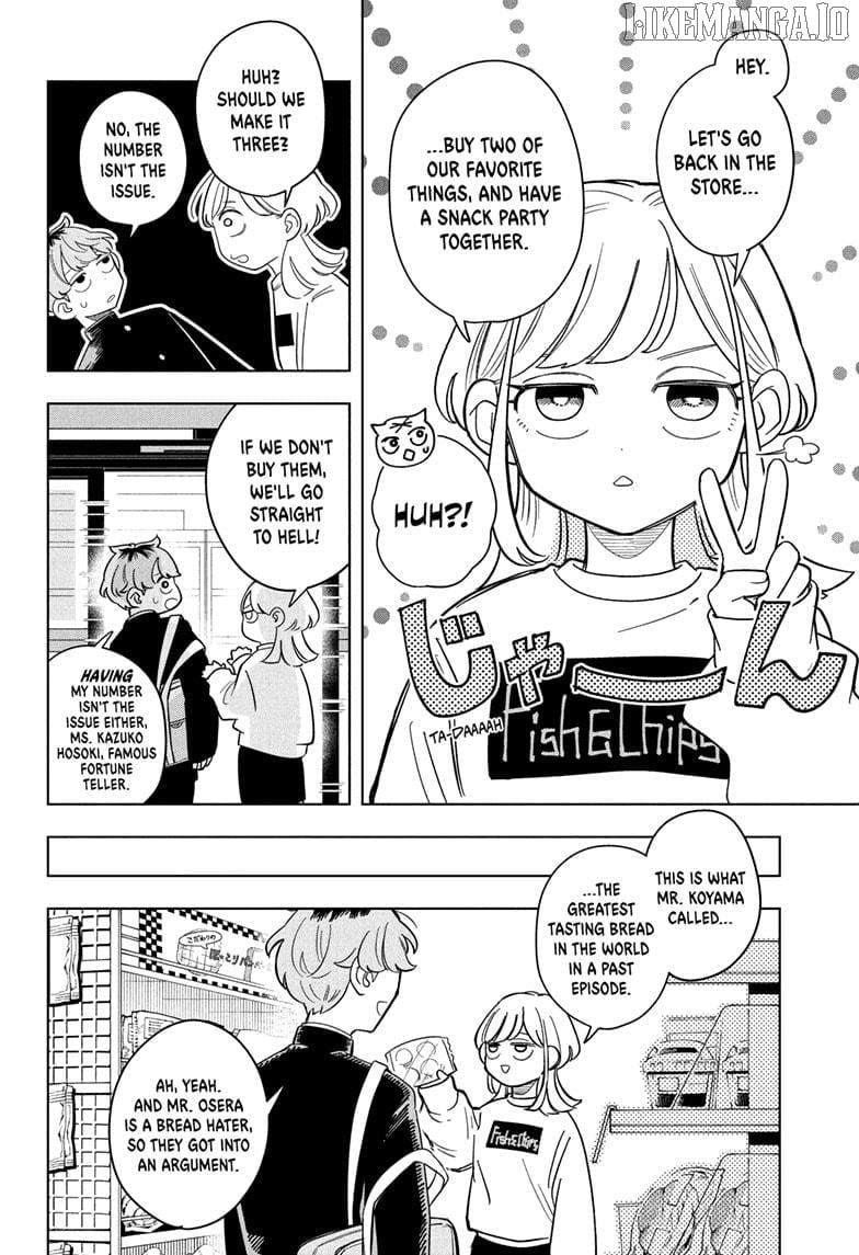 Someone Hertz Chapter 7 - Page 10