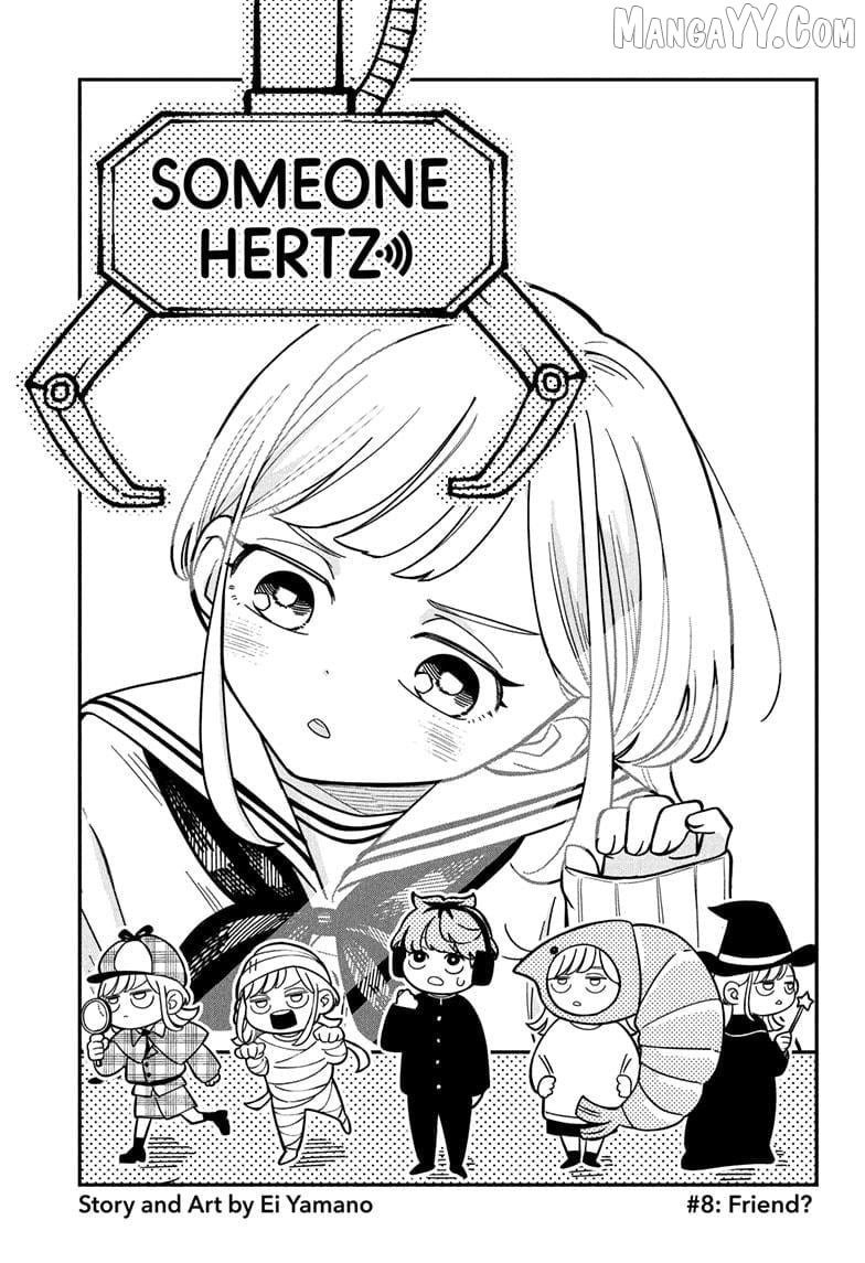 Someone Hertz Chapter 8 - Page 1