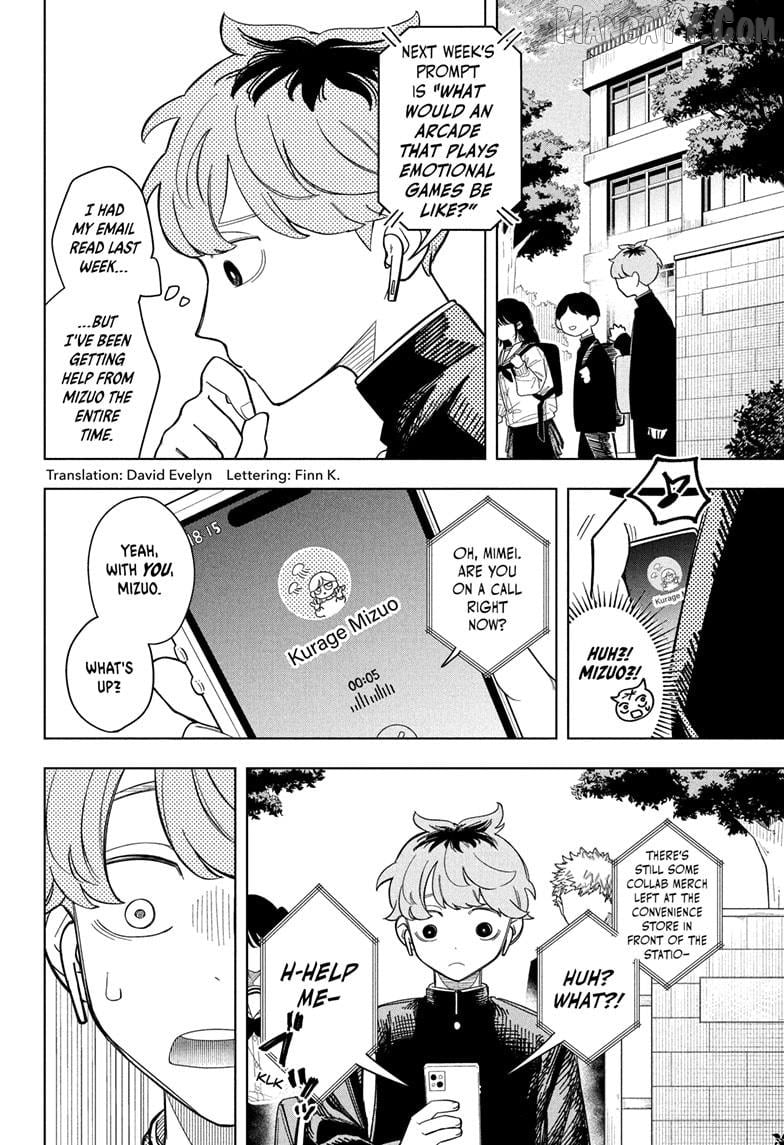 Someone Hertz Chapter 8 - Page 2