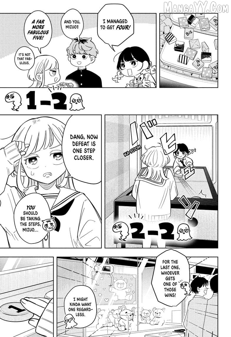 Someone Hertz Chapter 8 - Page 11