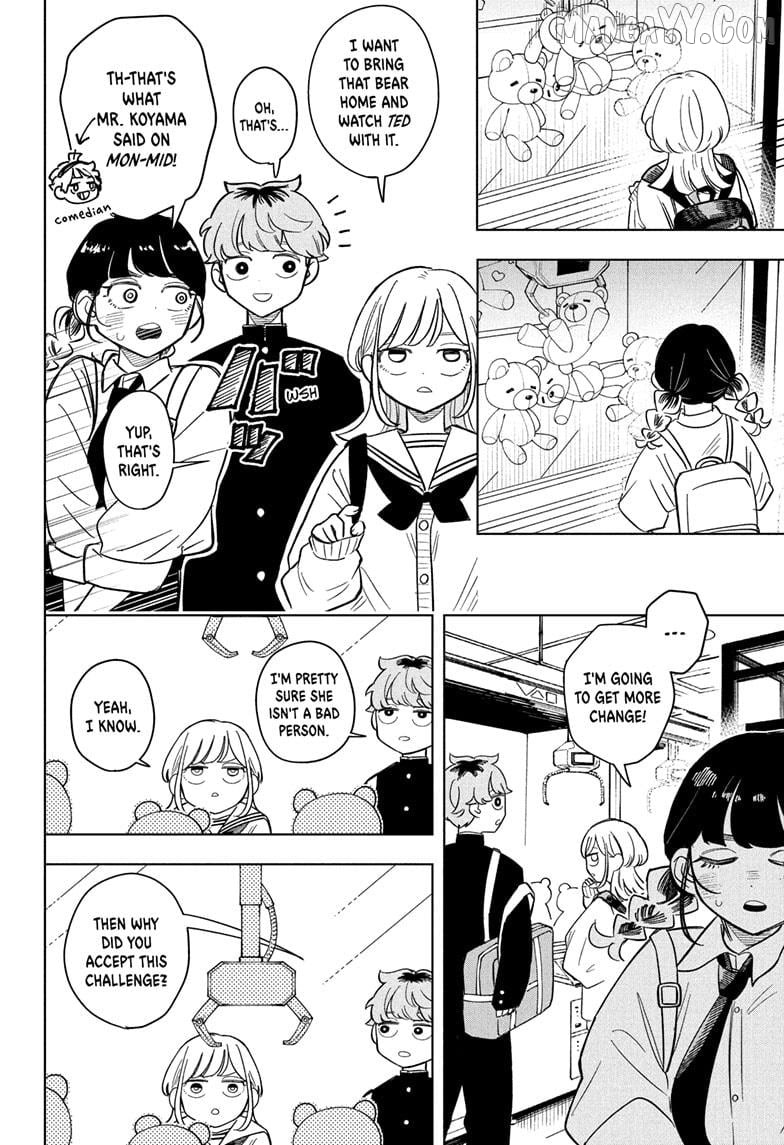 Someone Hertz Chapter 8 - Page 12