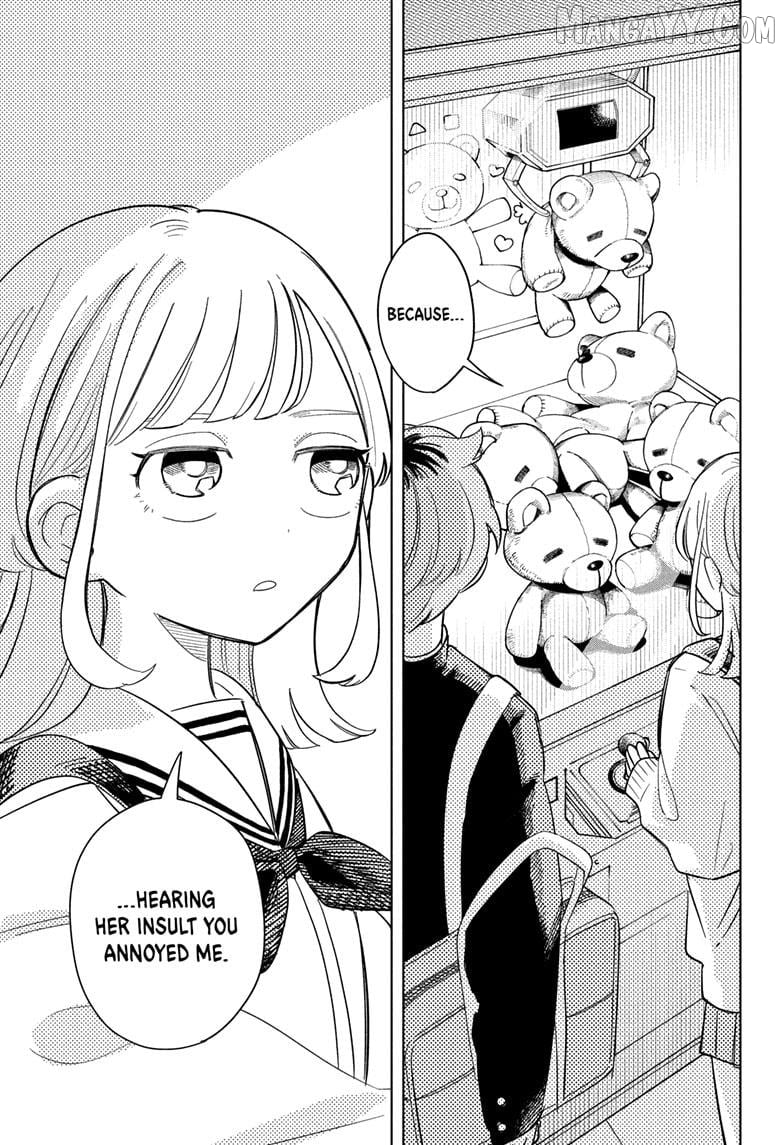 Someone Hertz Chapter 8 - Page 13