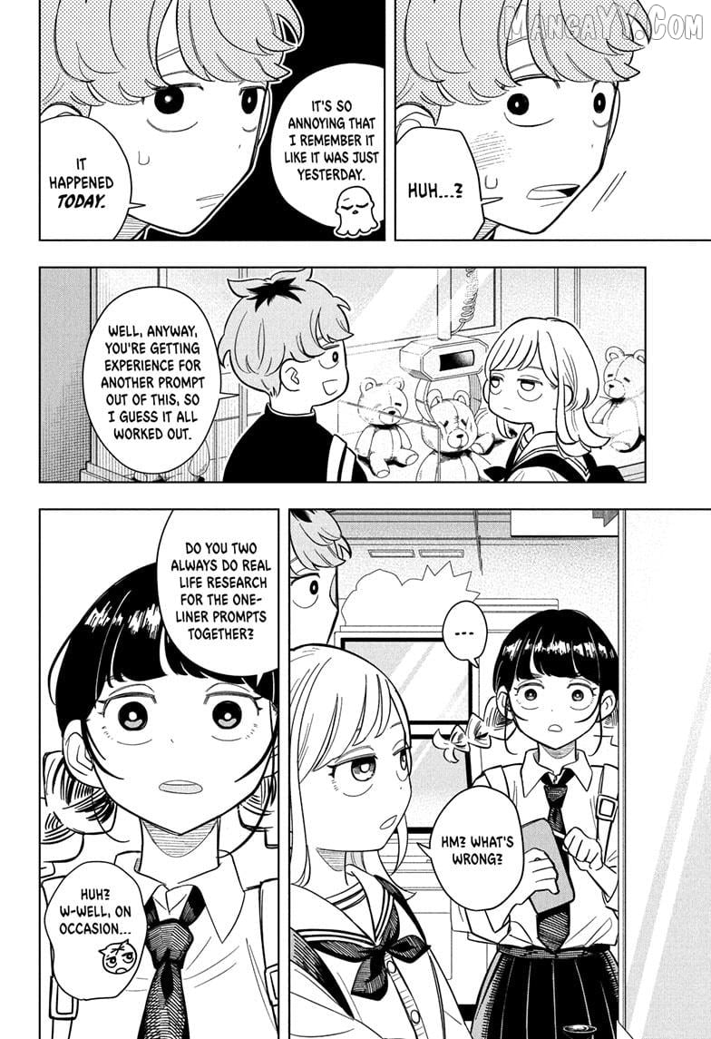 Someone Hertz Chapter 8 - Page 14