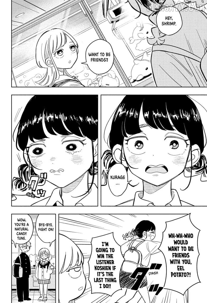 Someone Hertz Chapter 8 - Page 16